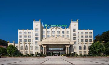 Wyndham Garden Shaxian