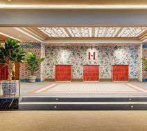 Hesperia Sevilla Lobby
