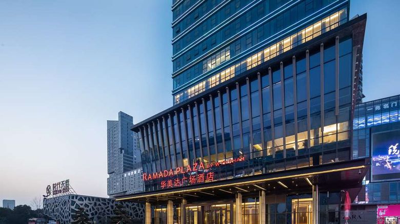 <b>Ramada Plaza by Wyndham Xiangyang Exterior</b>. Images powered by <a href="https://iceportal.shijigroup.com/" title="IcePortal" target="_blank">IcePortal</a>.