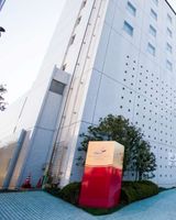 Rembrandt Hotel Ebina