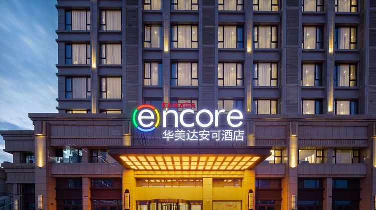 Ramada Encore Wyndham Wuhan Caidian Exterior