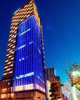 Wyndham Grand Plaza Royale Powerlong