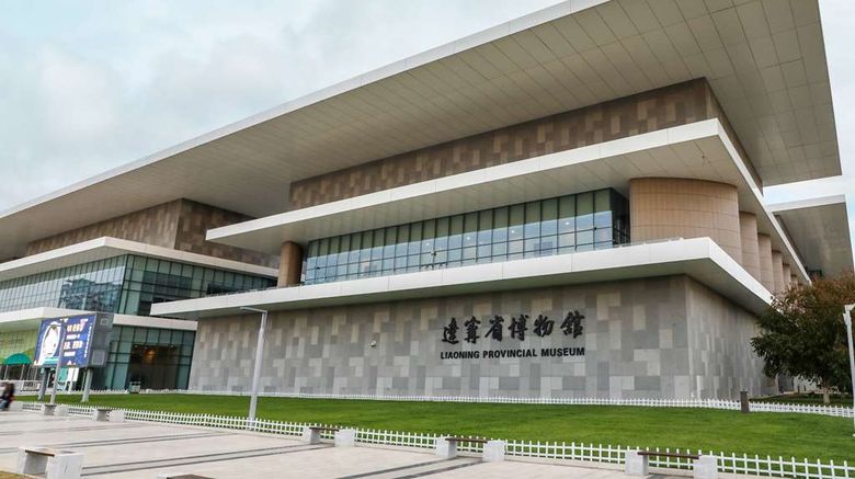 <b>Conrad Shenyang Recreation</b>. Images powered by <a href="https://iceportal.shijigroup.com/" title="IcePortal" target="_blank">IcePortal</a>.