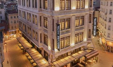 Mercure Istanbul Sirkeci