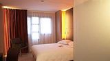 Hotel Oceania Nantes Airport Room