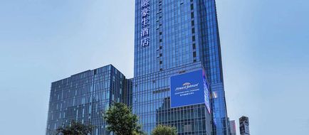 Howard Johnson Downtown Hotel Chongqing Exterior
