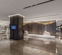 Howard Johnson Downtown Hotel Chongqing Lobby