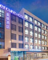 Mercure Shanghai Xujiahui South