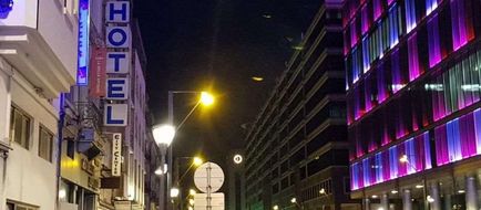 City Center Hotel Exterior