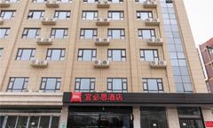 Ibis Xi'an Jianzhang Road Fengdong