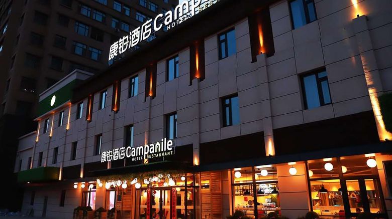 Campanile Shenyang South Railway Station Exterior. Images powered by <a href="https://iceportal.shijigroup.com" target="_blank" rel="noopener">Ice Portal</a>.