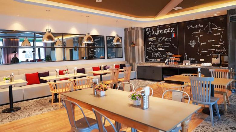 <b>Campanile Shenyang South Railway Station Restaurant</b>. Images powered by <a href="https://iceportal.shijigroup.com/" title="IcePortal" target="_blank">IcePortal</a>.