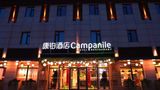 Campanile Shenyang South Railway Station Exterior