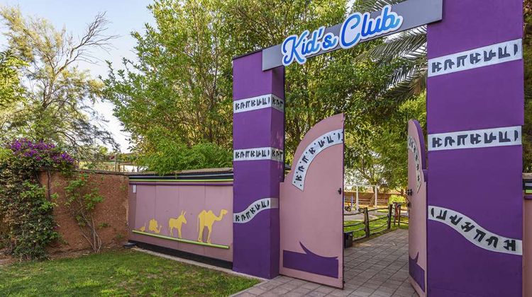 Barcelo Palmeraie Resort & Spa Recreation