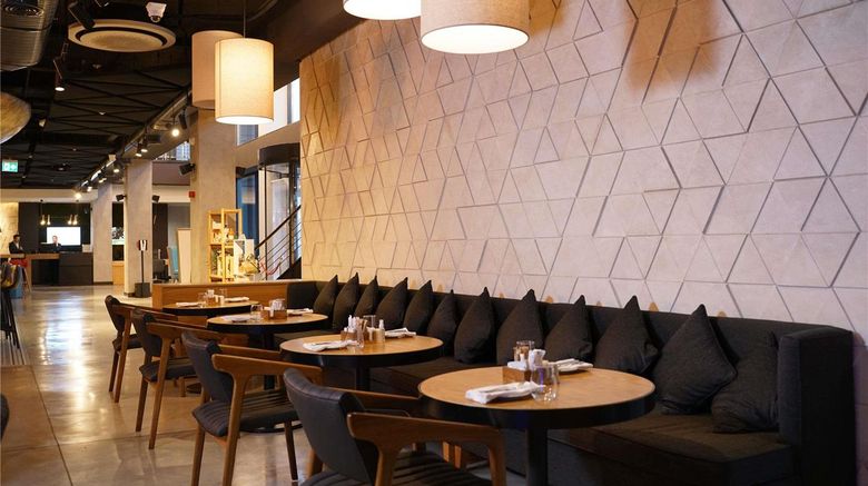 <b>Novotel Bishkek City Centre Restaurant</b>. Images powered by <a href="https://iceportal.shijigroup.com/" title="IcePortal" target="_blank">IcePortal</a>.