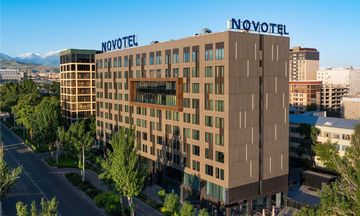 Novotel Bishkek City Centre