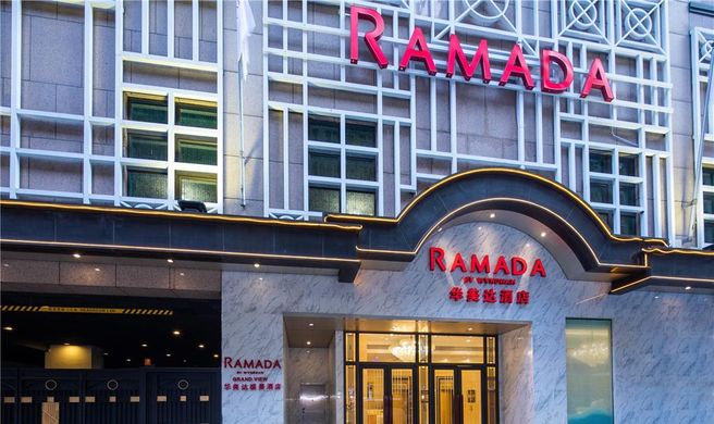 Ramada Wyndham Hong Kong Grand View Exterior