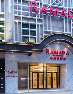 Ramada Wyndham Hong Kong Grand View