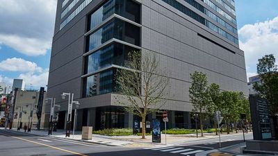 Mitsui Garden Nagoya Premier