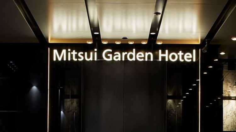 Mitsui Garden Nagoya Premier Exterior
