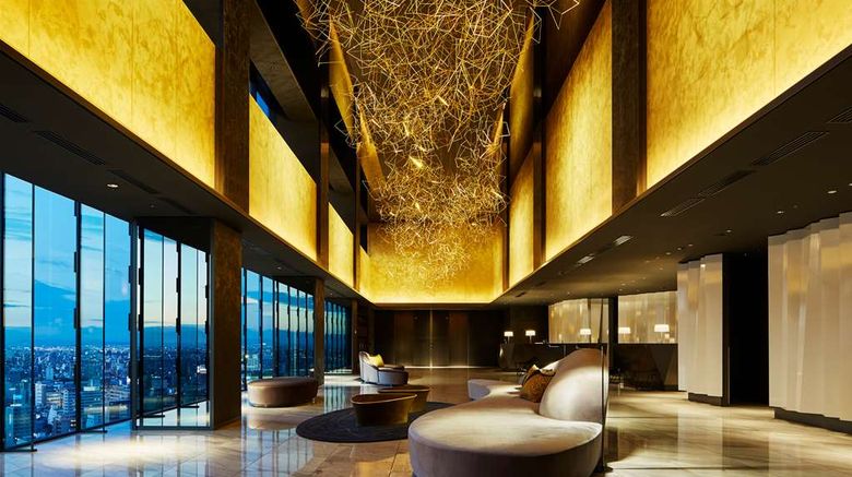<b>Mitsui Garden Nagoya Premier Lobby</b>. Images powered by <a href="https://iceportal.shijigroup.com/" title="IcePortal" target="_blank">IcePortal</a>.