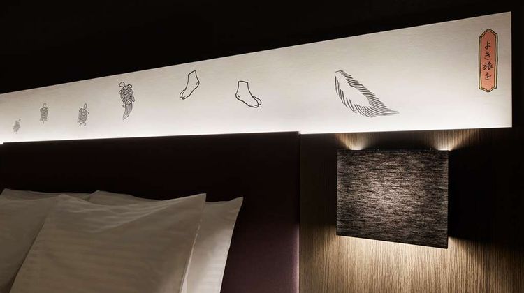 Mitsui Garden Hotel Kyobashi Other