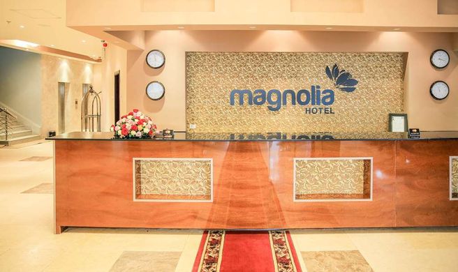 Magnolia Hotel & Conference Center Lobby