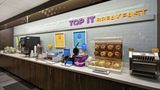 Tru by Hilton Huber Heights Dayton Restaurant