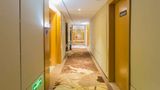 Days Inn Wyndham Yongan Other