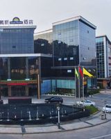 Days Inn Wyndham Yongan