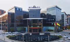 Days Inn Wyndham Yongan