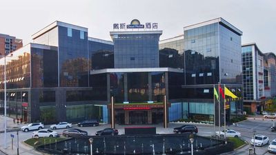 Days Inn Wyndham Yongan