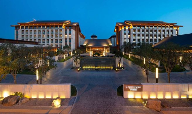 Hyatt Regency Beijing Shiyuan Exterior