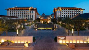 Hyatt Regency Beijing Shiyuan