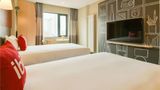 Ibis Xian Xingqing Palace Park Room