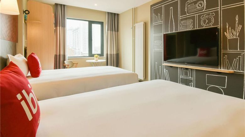 <b>Ibis Xian Xingqing Palace Park Room</b>. Images powered by <a href="https://iceportal.shijigroup.com/" title="IcePortal" target="_blank">IcePortal</a>.