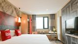Ibis Xian Xingqing Palace Park Room