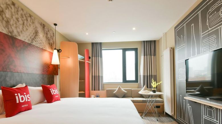 <b>Ibis Xian Xingqing Palace Park Room</b>. Images powered by <a href="https://iceportal.shijigroup.com/" title="IcePortal" target="_blank">IcePortal</a>.