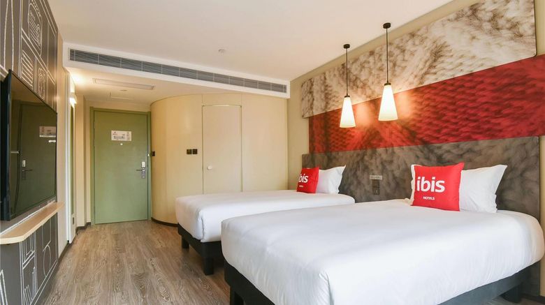 <b>Ibis Xian Xingqing Palace Park Room</b>. Images powered by <a href="https://iceportal.shijigroup.com/" title="IcePortal" target="_blank">IcePortal</a>.