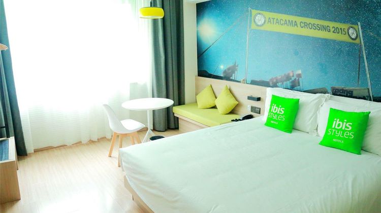 Ibis Styles Qingpu Sports Center Hotel Room