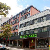 Ibis Styles Qingpu Sports Center Hotel