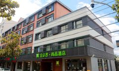 Ibis Styles Qingpu Sports Center Hotel