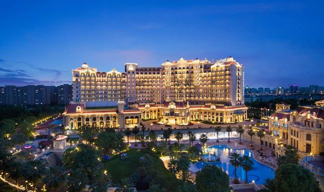 Radisson Blu Forest Manor Hongqiao Exterior