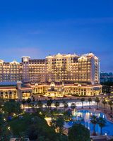Radisson Blu Forest Manor Hongqiao