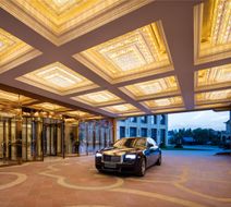 Radisson Blu Forest Manor Hongqiao Lobby