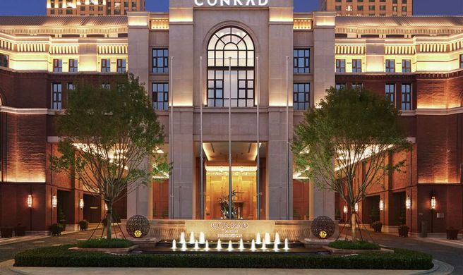 Conrad Tianjin Exterior