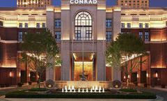 Conrad Tianjin