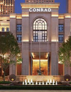 Conrad Tianjin