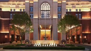 Conrad Tianjin