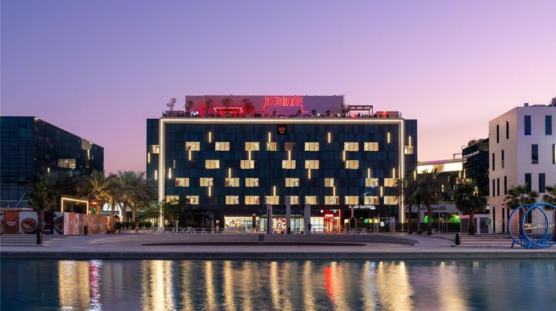 Radisson Red Dubai Silicon Oasis Exterior. Images powered by <a href="https://iceportal.shijigroup.com" target="_blank" rel="noopener">Ice Portal</a>.